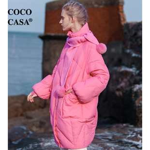 cococasa设计感毛线帽拼接中长款白鸭绒(白鸭绒，)羽绒服女2023冬新茧型外套