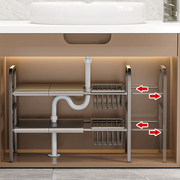 下水槽置物架收纳柜子，分层隔板浴室卫生间空间，利用神器厨房橱柜内