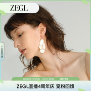 ZEGL欧美夸张大耳环女长款流苏耳坠2024潮耳钉925银针耳饰品