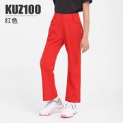 童高尔夫儿裤子秋冬季女童服装运动球长裤裤KUZ100喇叭高尔夫裤