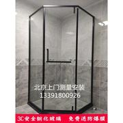 极简淋浴房安全防爆北京上门安装淋浴房定制淋浴房门卫生间干湿分