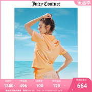 juicycouture橘滋外套女2023春季美式运动短袖天鹅绒夹克