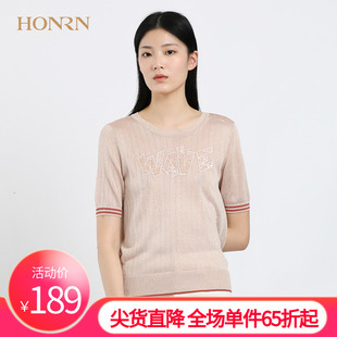 HONRN/红人休闲粉色圆领套头条纹短袖针织衫上衣女夏薄款t恤