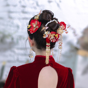 新中式秀禾服发饰红色，古风花朵流苏古装，优雅盘发旗袍礼服新娘头饰