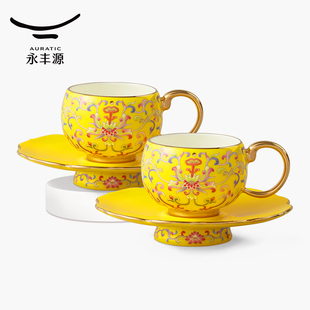 永丰源先生瓷新宫廷，瓷24头茶咖杯碟高档茶杯咖啡杯