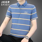 吉普jeepspirit短袖t恤男士衬衫，领polo衫，条纹修身丅桖上衣72