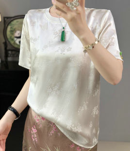新中式国风真丝t恤女圆领短袖桑，蚕丝上衣设计感小众百搭洋气小衫