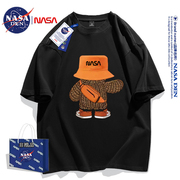 NASA联名短袖t恤女士夏季五分袖潮流韩版青年款2024纯棉宽松打底