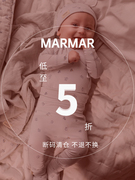 6Z合辑芽芽宝贝Marmar 23SS婴童舒适印花连体衣短袖长裤套装