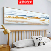 现代轻奢酒店宾馆装饰画，新中式卧室床头挂画水墨，山水抽象壁画