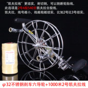 潍坊风筝线轮高档不锈钢，背带轮成人，大型线盘静音六导带刹车