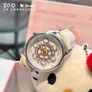 HelloKitty正版联名手表 生日情人节礼物 2024新年送女朋友凯蒂猫