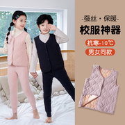 儿童马甲女童男童棉服套装校服神器冬季加厚保暖中大童内搭小棉袄