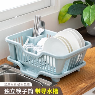 厨房碗碟沥水篮水槽，置物架碗盘餐具家用放碗筷，滤水收纳盒碗柜带盖