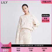 商场同款LILY2022春女装时尚趣味萌虎针织两件套连衣裙女