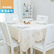 白色餐布椭圆形桌布桌垫家用欧式蕾丝伸缩桌布圆形桌子PVC防水垫