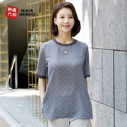 韩国夏季中老年女装t恤短袖宽松圆领，妈妈装简约薄上衣tbb3230