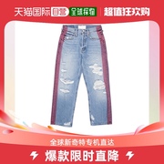 香港直邮MOTHER 浅蓝色条纹牛仔裤复古做旧九分直筒裤女款