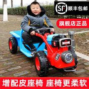 儿童手扶拖拉机电动玩具，车可坐人带斗双驱，小孩宝宝汽车四轮超