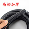 JSH京生高档加厚国标包塑金属软管蛇皮穿线软管电线套管16 20 40