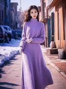 冬季疏离感穿搭气质显瘦高级感超好看紫色长袖，针织连衣裙子女