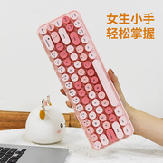无线键盘鼠标套装女生，可爱迷你粉色高颜值台式笔记本，电脑打字68键