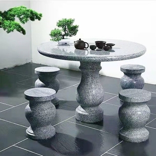 石桌石凳庭院花园户外天然大理石圆桌家用花岗岩石桌长方形石桌子