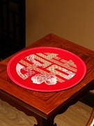 中式红色餐垫装饰垫防烫餐盘垫桌垫喜庆茶杯垫茶几垫防滑花瓶垫子