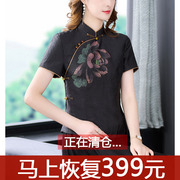 香云纱真丝衬衫短袖女款夏季装新中式国风盘扣，小衫妈妈桑蚕丝上衣
