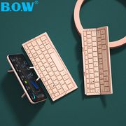 bow航世ipad平板外接蓝牙键盘鼠标套装苹果安卓通用便携小巧迷你