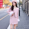 新中式小香风毛呢套装裙女2023冬季羽绒短外套+半身裙两件套