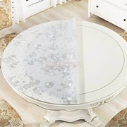 桌布圆形圆的软玻璃pvc塑料桌垫直径6090120160180cm餐馆饭店