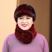 中老年人水貂毛时尚皮草帽子奶奶妈妈护耳保暖老太太鸭舌帽女冬季
