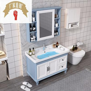 浴室柜组合卫生间智能镜柜洗漱台卫浴套装现代简约洗手