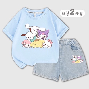 2024库洛米家族衣服女童短袖牛仔裤甜美两件套韩版中大童t恤8