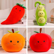 可爱柔软水果蔬菜抱枕毛绒玩具，布娃娃西瓜苹果橙子小公仔辣椒玩偶