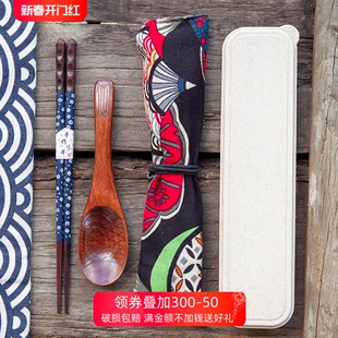 日式筷子勺子套装和风，便携餐具套装木勺叉子布袋，绕线实木勺叉筷套