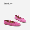 brutrose2024春季内增高玫红色玛丽珍鞋女复古平底鞋减龄单鞋