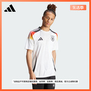 德国队球迷版主场足球运动短袖球衣男装adidas阿迪达斯ip8139
