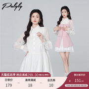 翻领白色长袖雪纺连衣裙女春装2024年设计感小众韩系甜美裙子