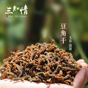 脱水蔬菜，方便保存，农家日晒豆角干