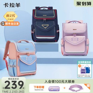 五维减负设计 轻松背负