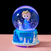 创意小礼物旋转雪花，爱莎公主水晶球音乐盒女孩，儿童生日八音盒摆件
