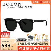 暴龙眼镜24板材太阳镜防晒可选偏光镜个性墨镜男女潮BL3176