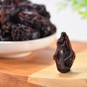 新疆葡萄干500g 吐鲁番大颗粒黑玛瑙有籽葡萄干红玛瑙酸甜黑加仑