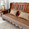 夏季红木沙发海绵垫冰丝凉席沙发垫子实木藤席防滑凉感木沙发坐垫