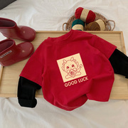 男女童装假两件红色拜年儿童长袖T恤宝宝打底衫秋冬喜庆洋气上衣