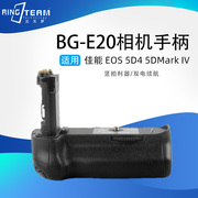 bg-e20电池手柄适用佳能eos5d45dmarkiv单反竖拍续航供电配件