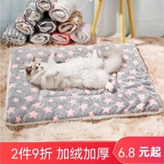 猫垫子狗垫子秋冬款，保暖耐咬狗窝，猫窝宠物睡垫棉垫睡觉用保暖垫子