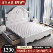 儿童床女孩公主床美式欧式实木床原木，1.5米女生单人床储物少女床